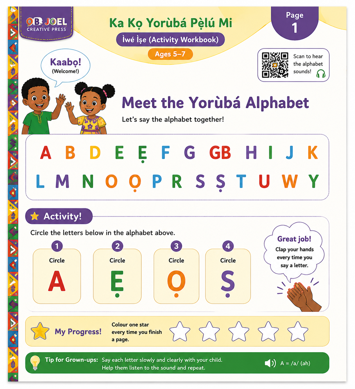 Ka Kọ́ Yorùbá Pẹ̀lú Mi Ìwé Ìṣe For Kids Ages 5 to 7